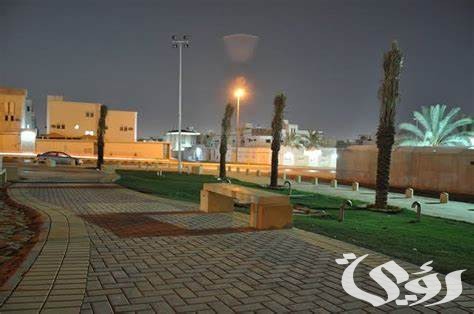 اين تقع حديقة الروابي في الرياض 2 اين تقع حديقة الروابي في الرياض