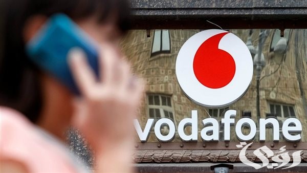 معرفة استهلاك كارت الفكة فوادفون