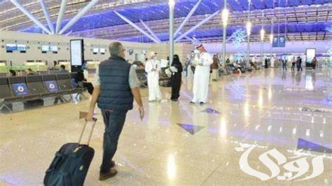 عبر بوابة مقيم.. خطوات طلب المنشآت تعديل الاسم المترجم في الهوية وطلب إعادة طباعتها