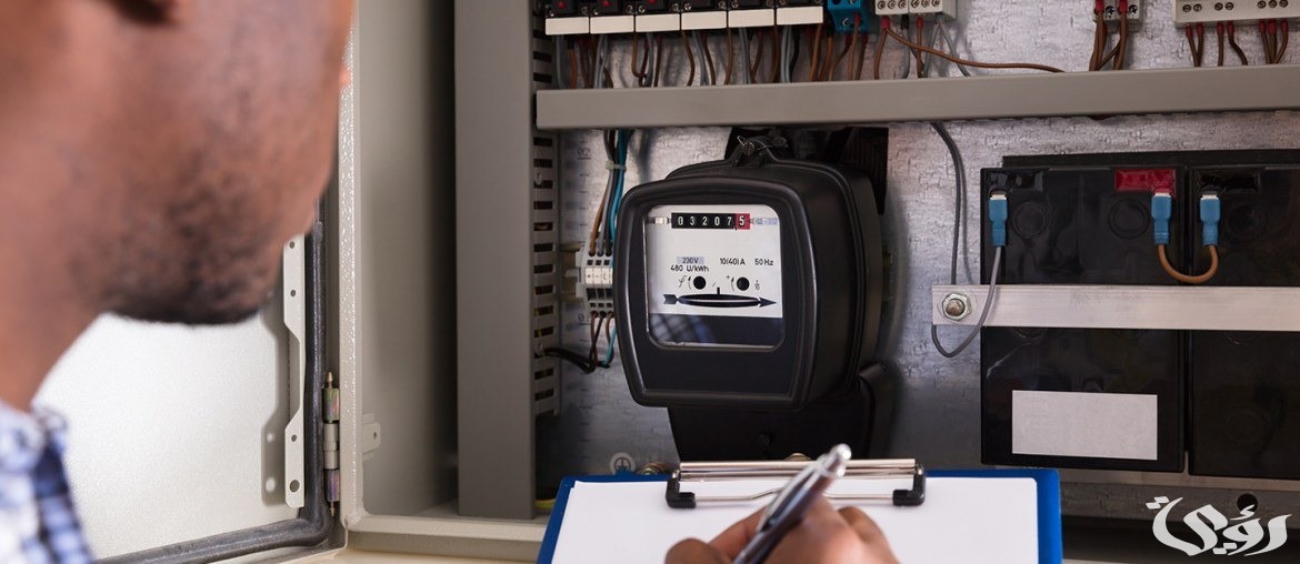 الاستعلام عن فاتورة الكهرباء السعودية برقم العداد