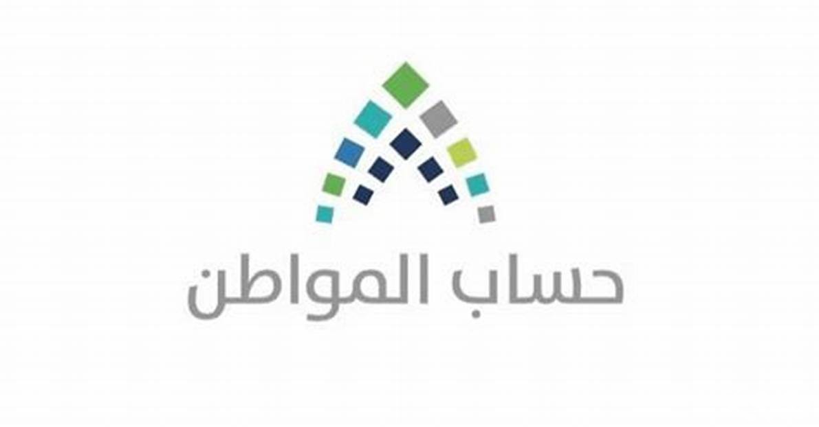 "حساب المواطن" يحدد موعد تجديد عقد الإيجار قبل انتهائه حتى لا يتوقف الدعم 2 «حساب المواطن» يوضح موعد تجديد عقد الإيجار قبل انتهائه حتى لا يتوقف الدعم