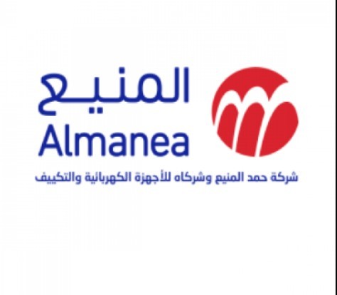 "المنيع" تطلق حملتها الاحتفالية بمرور 40 عاماً على تأسيسها