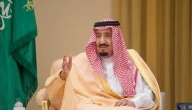 هل يوجد مكرمة عيد الأضحى في السعودية 2026.. وشروط استحقاق المكرمة الملكية