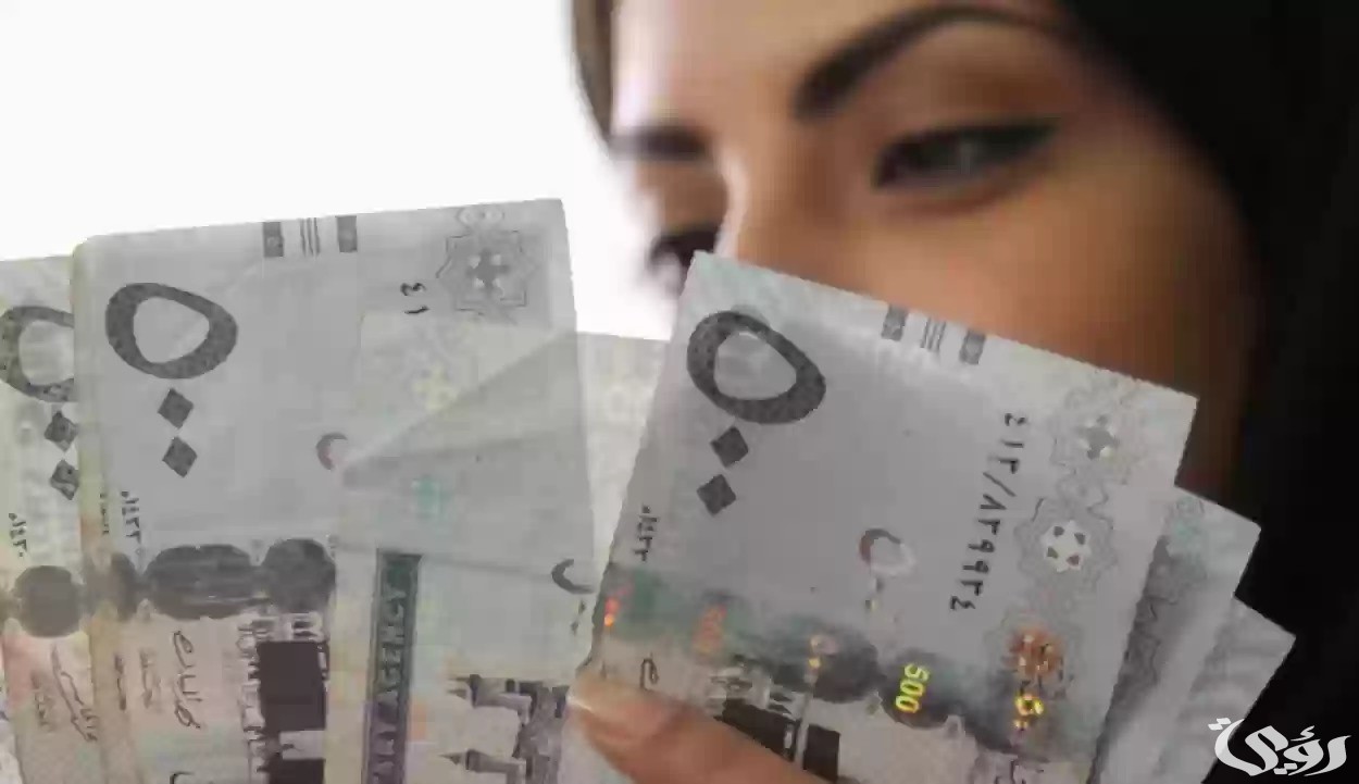 كم نصيب الزوجة من الضمان الاجتماعي