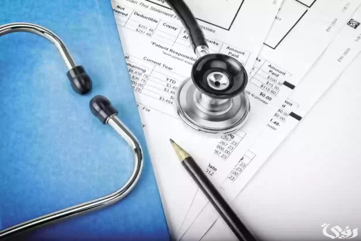 قائمة مستشفيات تامين ولاء مع رقم التواصل بالسعودية