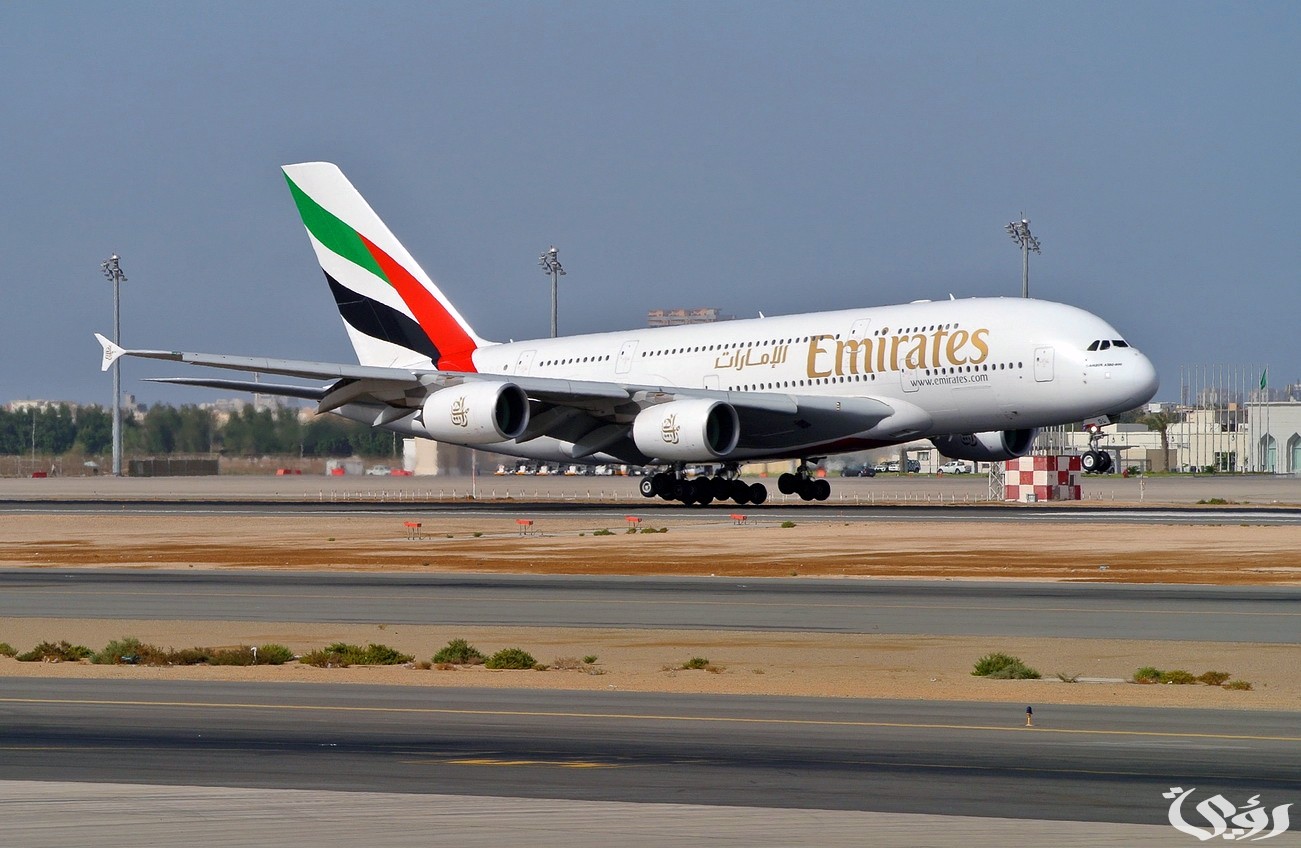 طرح عروض طيران جديدة في الإمارات بمناسبة عطلة عيد الأضحى