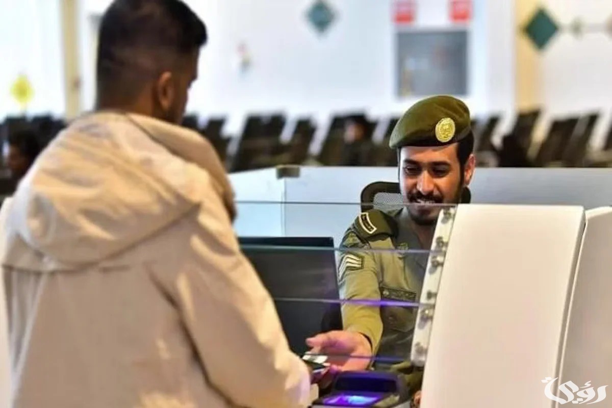 ما أقل مدة صلاحية لجواز السفر للذهاب إلى الدول العربية والخليج؟