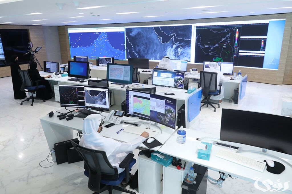 توقعات الطقس في السعودية الأسبوع القادم