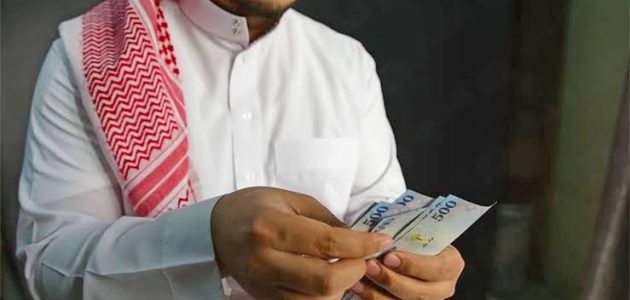 جدول سلم رواتب الضمان الاجتماعي الجديد
