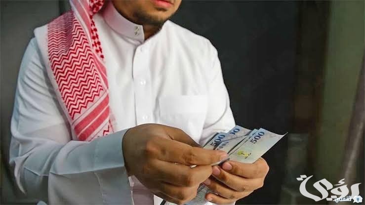 جدول سلم رواتب الضمان الاجتماعي الجديد