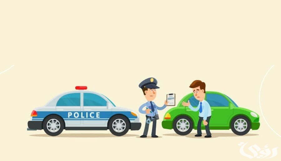 الاستعلام عن مخالفات المرور في الكويت