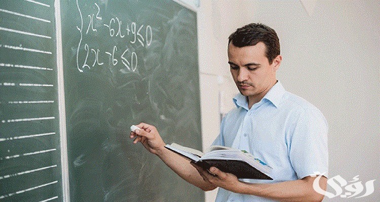 رابط تقديم مسابقة التربية والتعليم 2024 لتعيين 30 ألف معلم عبر بوابة الوظائف الحكومية