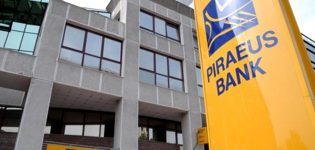 فتح حساب ببنك بيريوس اليوناني بالخطوات والأوراق المطلوبة