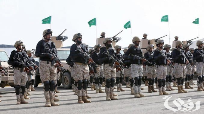 قطاعات الحرس الوطني في السعودية 2024