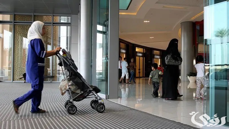 هل يوجد تخفيض للمتقاعدين عند استقدام عاملة منزلية