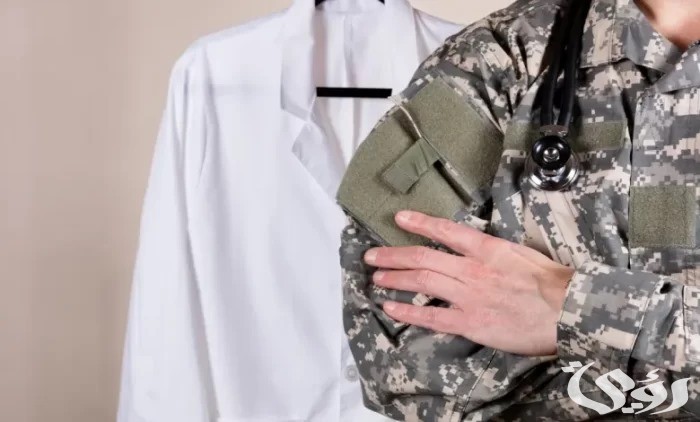 سلم رواتب العسكريين الصحيين مع البدلات