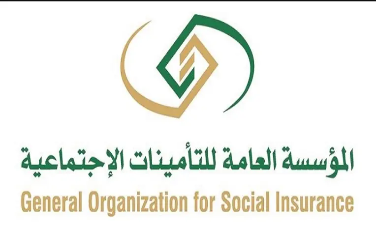 ما هي حالات وقف الضمان الاجتماعي؟.. "الموارد البشرية" تجيب 2 ما هي حالات وقف الضمان الاجتماعي