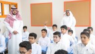 “وزارة التعليم السعودية” تعلن موعد الاختبارات النهائية 1447 الفصل الثالث