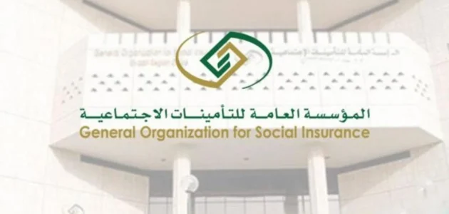 متى يتم استبعاد الموظف من المنشأة بعد استقالته؟ 