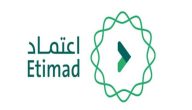 “منصة اعتماد” توضح خطوات الاستعلام عن الراتب
