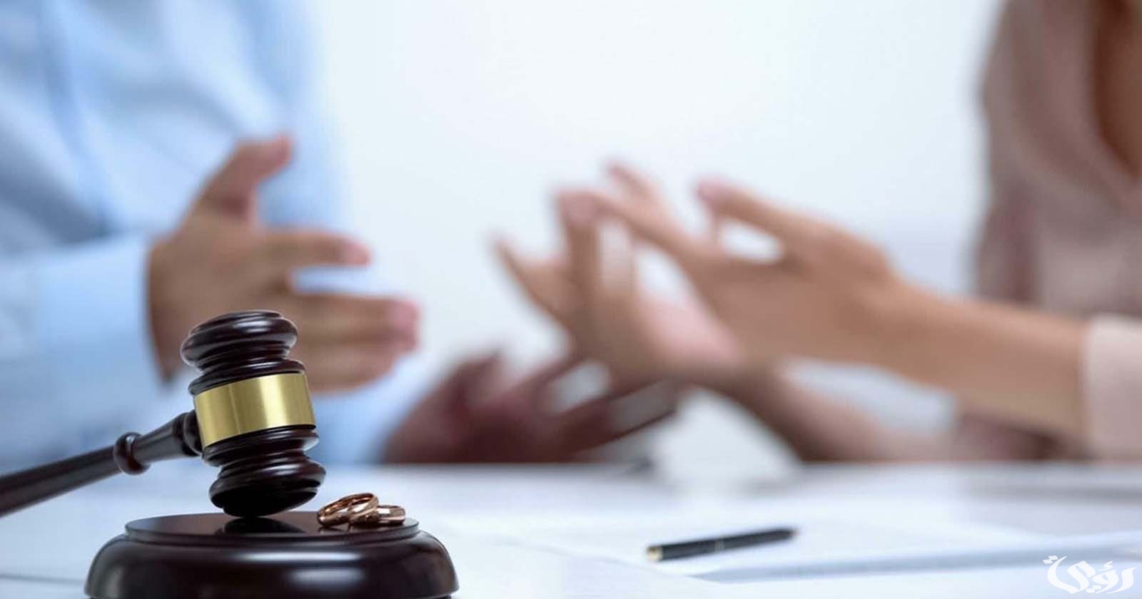 الاستعلام عن الطلاق في الكويت