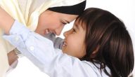 هل يلزم إصدار تصريح سفر للأبناء عند سفرهم مع الأم الحاضنة