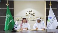 التعليم السعودي يعتمد برامج أكاديمية لجامعة الأمير مقرن بن عبدالعزيز