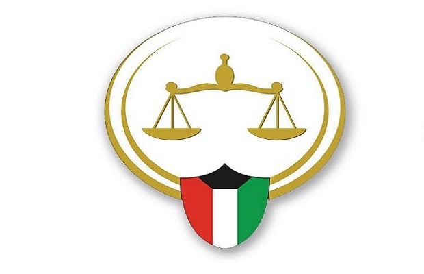 الاستعلام الامني في الكويت