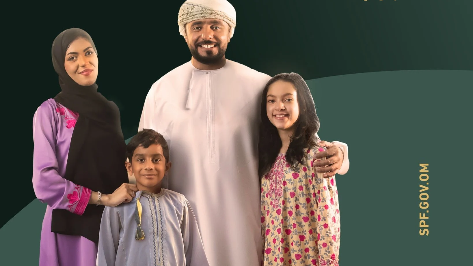 شروط التسجيل في منحة منفعة الأسرة عمان