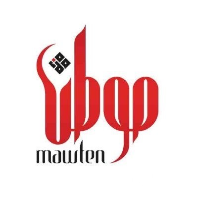 موطن العقارية تعقد جمعيتها العامة وتنتخب مجلس الإدارة الجديد