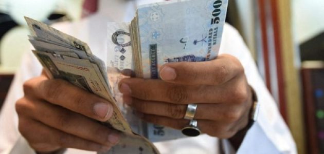 جدول مواعيد صرف الرواتب بالهجري ..طريقة الاستعلام عن الراتب عبر المنصة