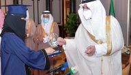 أمير تبوك يهنئ الفائزين بجائزة التفوق العلمي والتميز