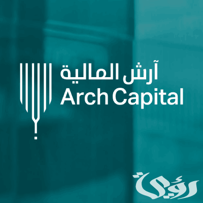 "منصة 72" للاستثمار الجماعي تطلق خدماتها وتطرح أول فرصة استثمار جماعي في صناديق الملكية الخاصة الصناعية في السعودية