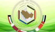 انعقاد مؤتمر التحكيم وفض النزاعات في الطاقة والنفط والغاز  في دول “التعاون الخليجي”