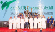 “اتحاد التايكوندو” يختتم نهائي كأس السوبر السعودي للتايكوندو 2026