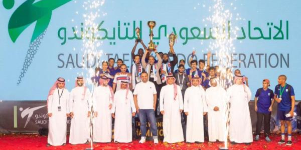 اتحاد التايكوندو يختتم نهائي كأس السوبر السعودي