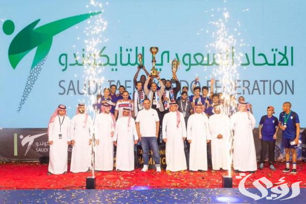 اتحاد التايكوندو يختتم نهائي كأس السوبر السعودي