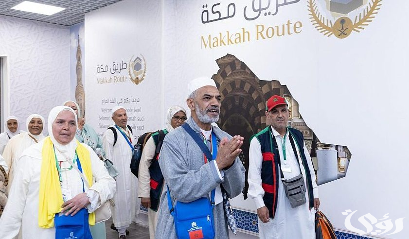 حجاج المغرب: "طريق مكة" حققت سهولة الإجراءات والتفوق التقني