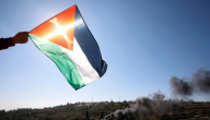 منتدى دولي لحشد الدعم الإعلامي الإسلامي بشأن القضية الفلسطينية