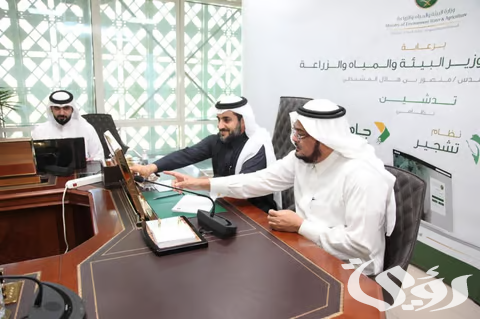 السعودية تستضيف الدورة المقبلة لمؤتمر الدول الأطراف في الاتفاقية الأممية لمكافحة التصحر