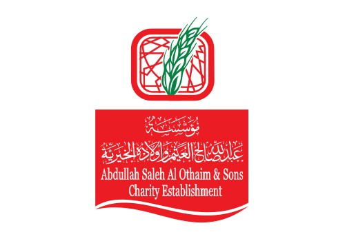 "جمعية أصدقاء" تُثمّن لرجال الأعمال عبدالله العثيم تخصيص مبلغ 20 مليون لمحفظته الوقفية للاعبين السابقين وأسرهم