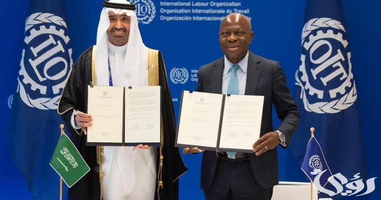 منظمة العمل الدولية تتسلم تصديق السعودية على وثيقة الاتفاقية 187 3 منظمة العمل الدولية تتسلم تصديق المملكة على وثيقة الاتفاقية 187