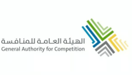 تغريم 6 شركات بقطاع نقل السيارات والبضائع بنحو 15 مليون ريال بسبب رفع الاسعار
