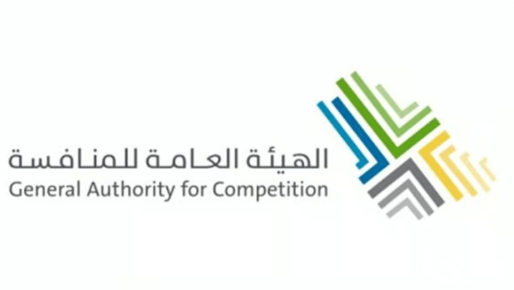 تغريم 6 شركات بقطاع نقل السيارات والبضائع بنحو 15 مليون ريال بسبب رفع الاسعار 3 معاقبة عدد من منشآت قطاع نقل السيارات والبضائع لاتفاقها على "رفع أسعار نقل السيارات"