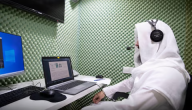 “رئاسة الشؤون الدينية” تستعد لترجمة خطبة عرفات بـ20 لغة عالمية