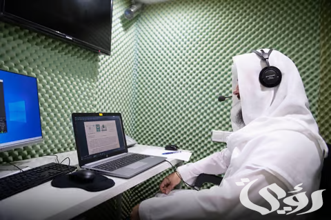 "رئاسة الشؤون الدينية" تستعد لترجمة خطبة عرفات بـ20 لغة عالمية 3 "رئاسة الشؤون الدينية": جاهزون لإطلاق مشروع ترجمة خطبة عرفات بـ20 لغة عالمية