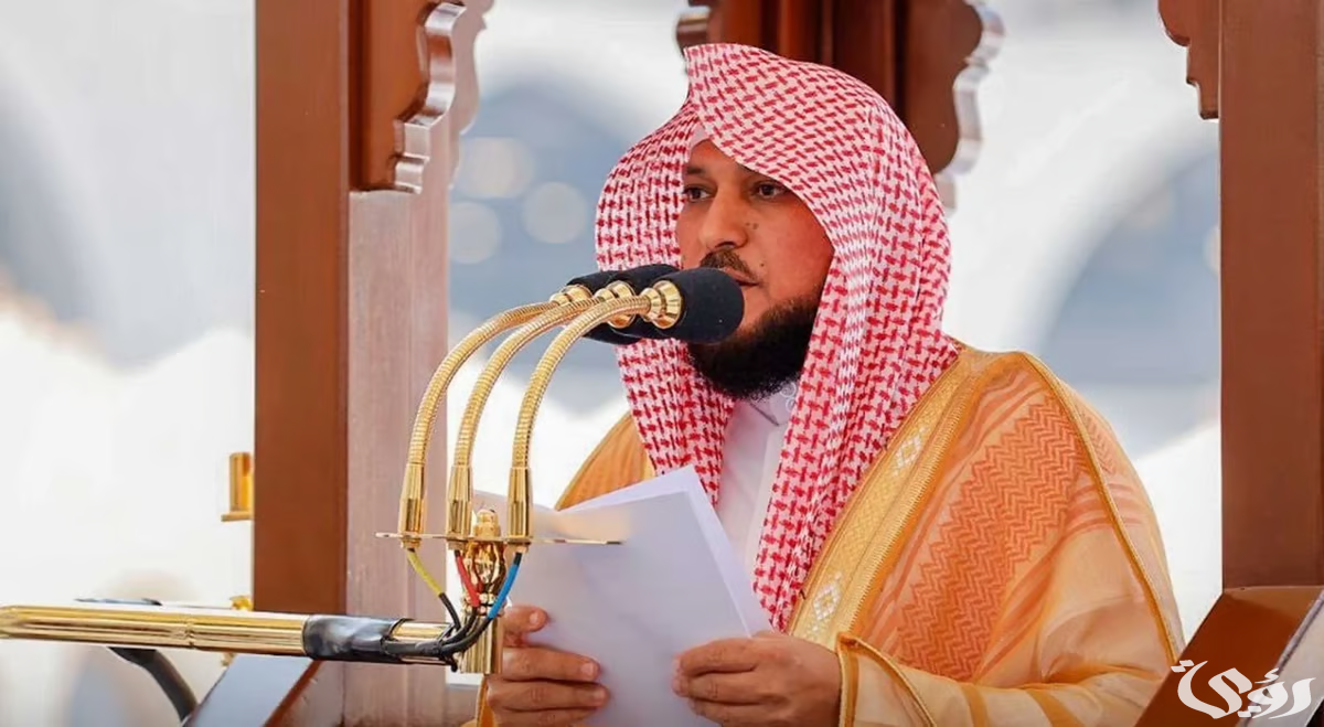 تعيين الشيخ "ماهر المعيقلي" خطيب لعرفة 5 خطيب عرفة "المعيقلي".. نظرة على سيرته العلمية والعملية ومسيرته مع الإمامة والخطابة