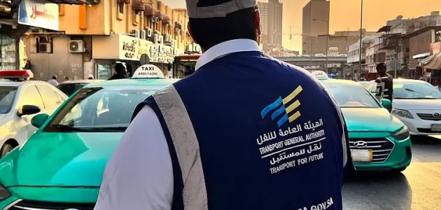 هيئة النقل: أكثر من 300 عملية فحص رقابية بمكة والمدينة في يوم عرفة