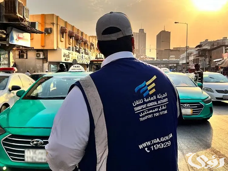 هيئة النقل تجري أكثر من 300 عملية فحص رقابية بمكة والمدينة في يوم عرفة 5 هيئة النقل: أكثر من 300 عملية فحص رقابية بمكة والمدينة في يوم عرفة