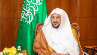 وزير الشؤون الإسلامية يستقبل اليوم وفداً من إدارة الشؤون الدينية بالقوات المسلحة